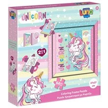Puzzle Κορνίζα 64τεμ 27χ27εκ Unicorn Luna 000622459  Παζλ Παιδικά