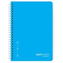 Τετράδιο Σπιράλ Savi Premium B5 80gr 3θ. 180σελ.  Τετράδια Σπιράλ