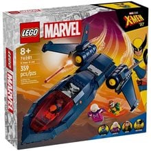 Lego Marvel Super Heroes X-Τζετ Των X-Men 76281  Lego