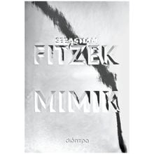 ΜΙΜΙΚ  Αστυνομικά