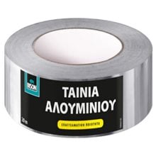 BS Ταινία Αλουμινίου 5cm/20m NL24  Μονωτικές Ταινίες