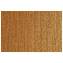 Χαρτόνι Canson Fabriano 50x70cm 220gr Avana 40450703  Χαρτόνια
