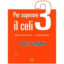 Per Superare Il Celi 3  Ιταλικά Φροντιστηριακά