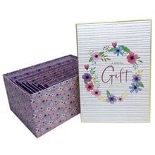 Κουτί Δώρου 31.5x21.5x14cm Special Gift  Κουτιά Δώρου
