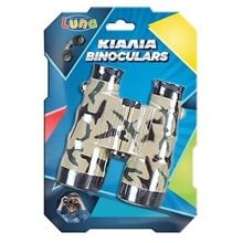 Κυάλια 26x18.5x4cm 620879  Επιστημονικά - Εργαστήριο