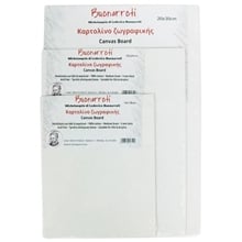 Buonarroti Καρτολίνο Ζωγραφικής 3mm 35x45cm με Βαμβακερό Καμβά  Τελάρα και καμβάδες ζωγραφικής