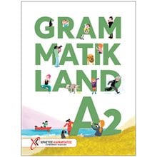 Grammatikland A2 Kursbuch  Γερμανικά Φροντιστηριακά