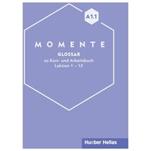 Momente A1.1 Glossar  Γερμανικά Φροντιστηριακά