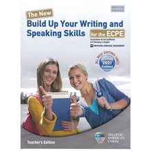 The New Build Up Your Writing And Speaking Skills For The Ecpe Teacher S Edition (revised 2021 Format)  Αγγλικά Φροντιστηριακά & ELT Βιβλία