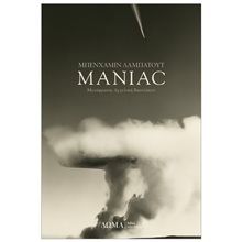 MANIAC  Εκλαικευμένη Επιστήμη