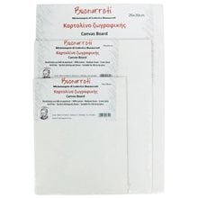 Καρτολίνο Ζωγραφικής Buonarroti 3mm 25x35cm με Βαμβακερό Καμβά  Τελάρα και καμβάδες ζωγραφικής