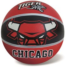 Μπάλα Μπάσκετ Rubber Chicago S.7  Μπάλες Μπάσκετ