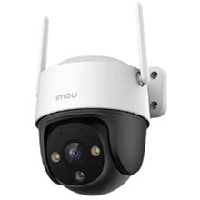 IMOU IP CAMERA CRUISER 2C 3K 5MP IPC-S7CP-5M0WE, OUTDOOR, 1/3" 5MP CMOS, H.265/H.264, 8x DIGITAL ZOOM, PTZ, IR 30M, WIFI, ETHERNET, IP66, MIC&SPEAKER, BUILT IN SIREN&SPOTLIGHT, MICRO SD SLOT UP TO 256GB, 2-WAY TALK, ONVIF, SMART TRACKING. D  IP cameras