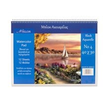 Μπλοκ Ακουαρέλα Νο4 30x40 12 Φύλλα  Μπλοκ Ακουαρέλας
