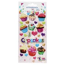 Αυτοκολλητα Cupcakes 10χ22  sticker - Albums