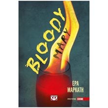 BLOODY MARY  Αστυνομικά