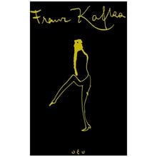 Franz Kafka , ΤΑ ΣΧΕΔΙΑ  Τέχνη