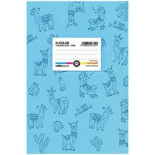 Τετράδιο Πλαστικό Salko 17X25 D-Color 50φ. Γαλάζιο  Τετράδια Σχολικά