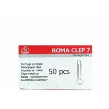 Συνδετήρες Romaclip No7 μεταλλικοί  Κλιπ - Συνδετήρες- Λάστιχα