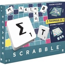 Mattel Νέο Scrabble 2 Σε 1 HXW06  Επιτραπέζια Ενηλίκων