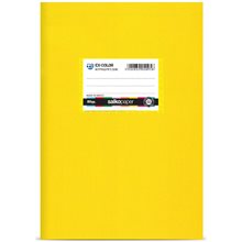 Τετράδιο Πλαστικό Salko 17X25 Ex-Color 50φ.Μ.Φ. 80gr Κίτρινο  Τετράδια Σχολικά
