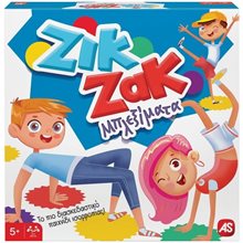 ΕΠΙΤΡΑΠΕΖΙΟ ΖΙΚ ΖΑΚ ΜΠΛΕΞΙΜΑΤΑ (1040-24714) N/E  Επιτραπέζια Ενηλίκων