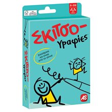 ΠΑΙΧΝΙΔΙΑ ΜΕ ΚΑΡΤΕΣ: ΣΚΙΤΣΟΓΡΑΦΙΕΣ  Επιτραπέζια Ενηλίκων