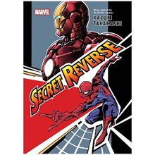 MARVELS SECRET REVERSE PA  Παιδικά & Εφηβικά