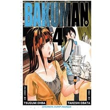 BAKUMAN 04 PA  Καλές Τέχνες