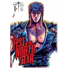 FIST OF THE NORTH STAR V1 HA  Καλές Τέχνες