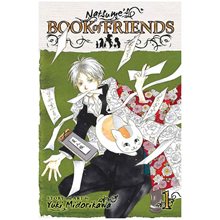 NATSUMES BOOK OF FRIENDS, VOL. 1 PA  Καλές Τέχνες