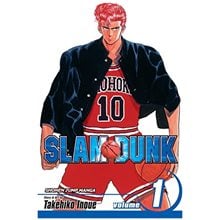 SLAM DUNK, VOL. 1 : 1  Καλές Τέχνες