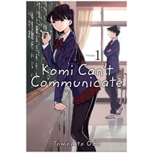 KOMI CANT COMMUNICATE, VOL. 1  Καλές Τέχνες