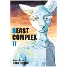 BEAST COMPLEX, VOL. 2 PA  Καλές Τέχνες