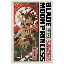 BLADE OF MOON PRINCESS V1 PA  Καλές Τέχνες