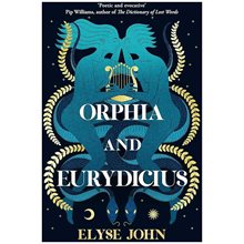 ORPHIA AND EURYDICIUS PB  Ιστορία & Πολιτισμός