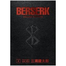 BERSERK DELUXE VOLUME 4 HC  Παιδικά & Εφηβικά