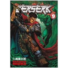 BERSERK VOLUME 9 PB  Λογοτεχνία