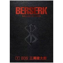BERSERK DELUXE VOLUME 9 HC  Παιδικά & Εφηβικά