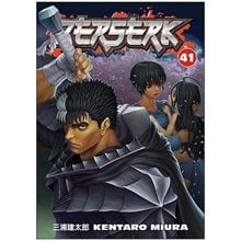 BERSERK VOLUME 41 PB  Παιδικά & Εφηβικά