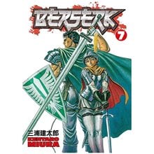 BERSERK VOLUME 7 PB  Καλές Τέχνες