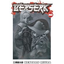 BERSERK VOLUME 40 PB  Καλές Τέχνες