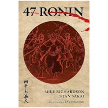 47 RONIN PB  Παιδικά & Εφηβικά