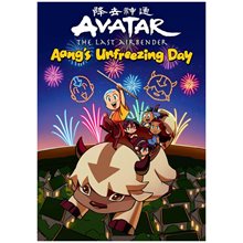 AVATAR: THE LAST AIRBENDER CHIBIS VOLUME 1 - AANGS UNFREEZING DAY HC  Παιδικά & Εφηβικά
