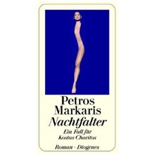 NACHTFALTER  TASCHENBUCH  Λογοτεχνία