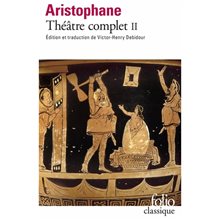 THEATRE COMPLET T2  Λογοτεχνία