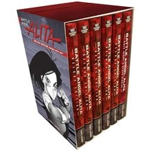 BATTLE ANGEL ALITA COMPLETE SERIES BOX SET HC  Καλές Τέχνες