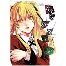 KAKEGURUI TWIN GN VOL 01 PB  Καλές Τέχνες