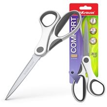 Ψαλίδι ErichKrause Comfort 20.5cm Gray White 48159  Ψαλίδια