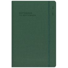 Ημερολόγιο Feelings Ακαδημαικό Εύκαμπτο13.8x20 με Λάστιχο  Ημερολόγια
